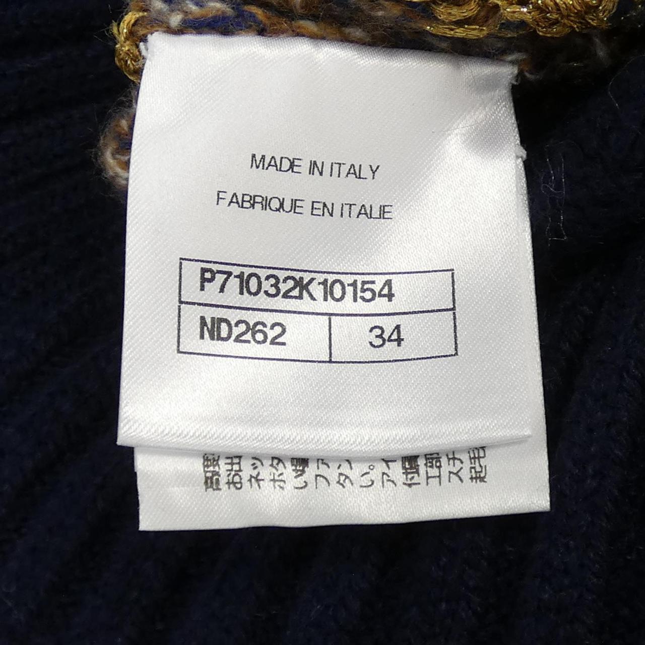Chanel P71032K10154 Cashmere Knit