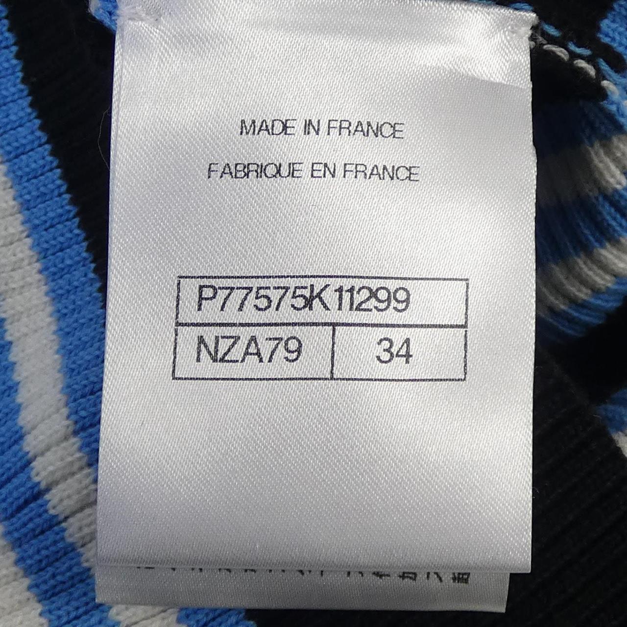 Chanel P77575K11299 Cashmere Blend Skirt