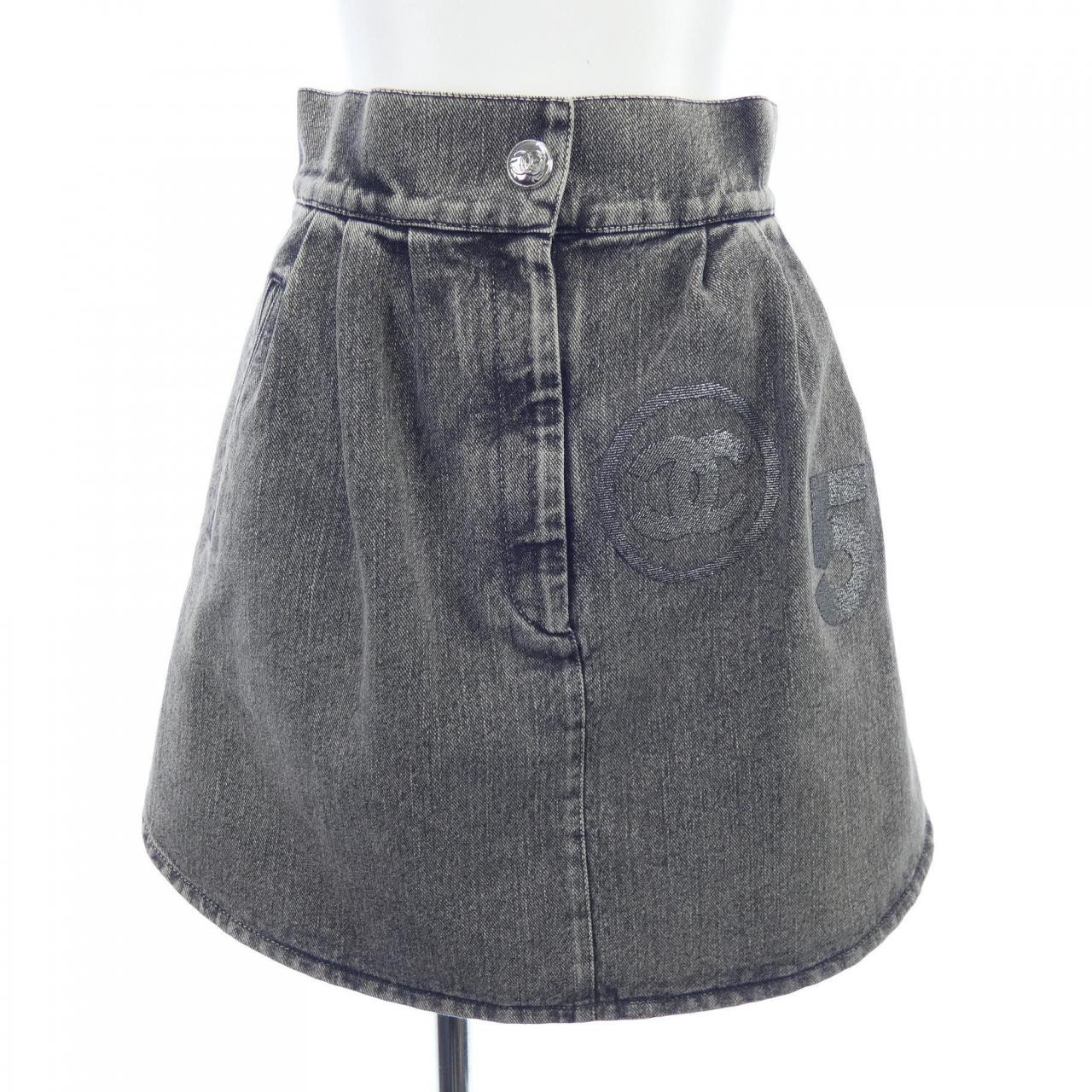 Chanel Skirt Handbag