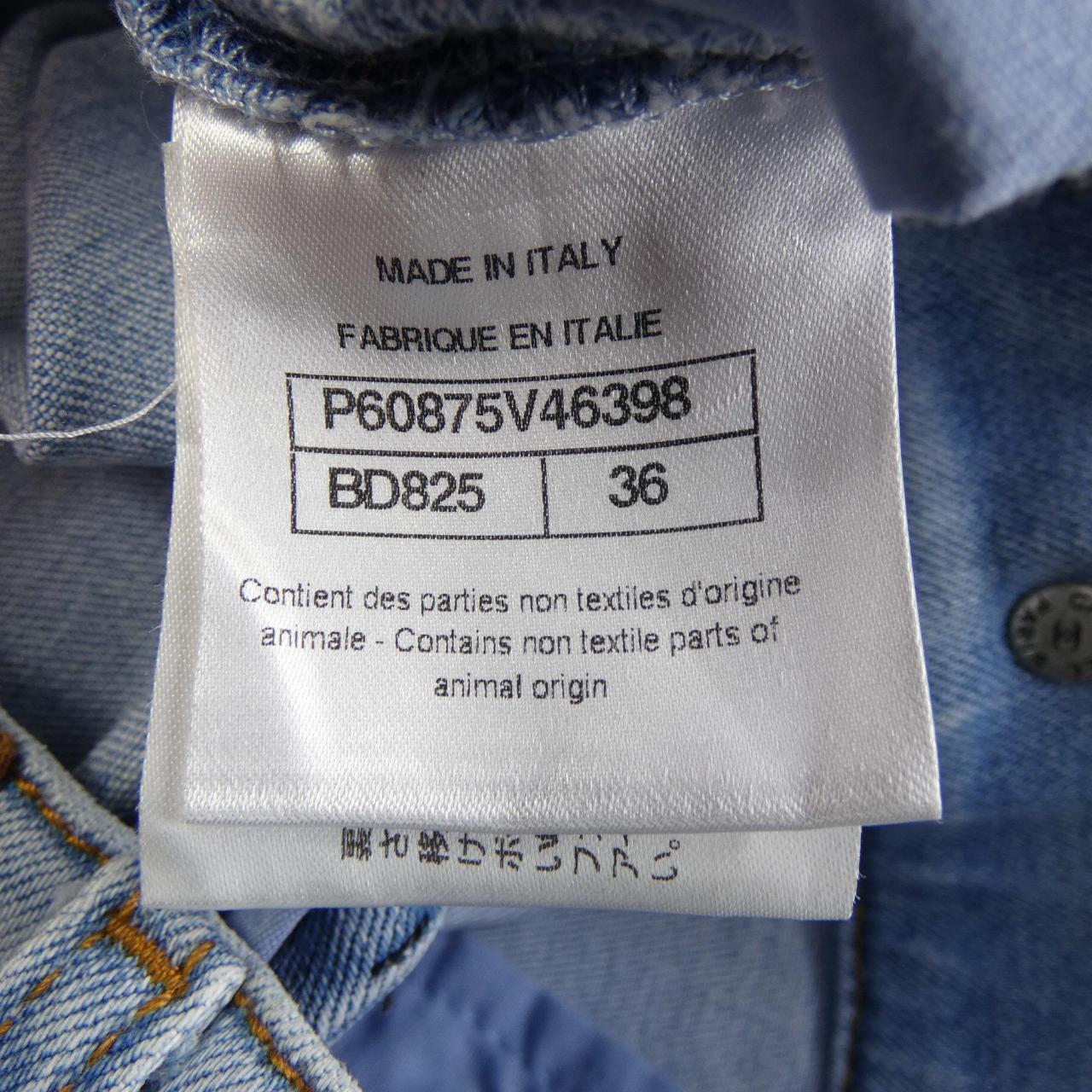 Chanel P60875V46398 Jeans