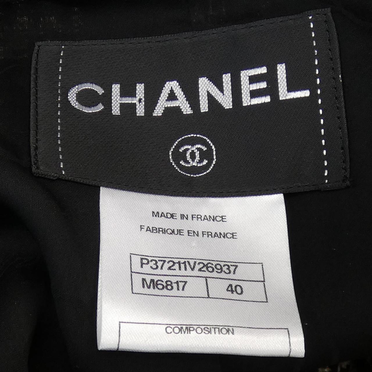 Chanel P37211V26937 Jacket