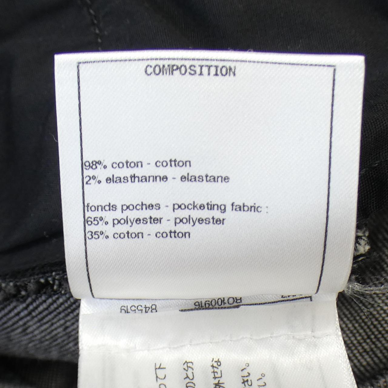 Chanel P70206V61793 Jeans