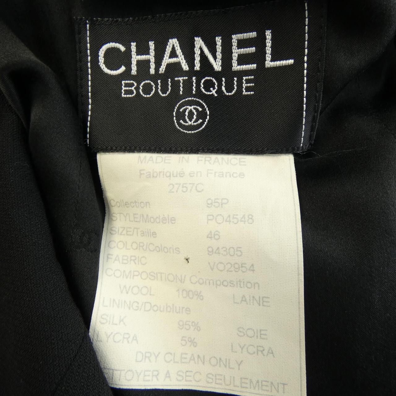 Chanel Jacket