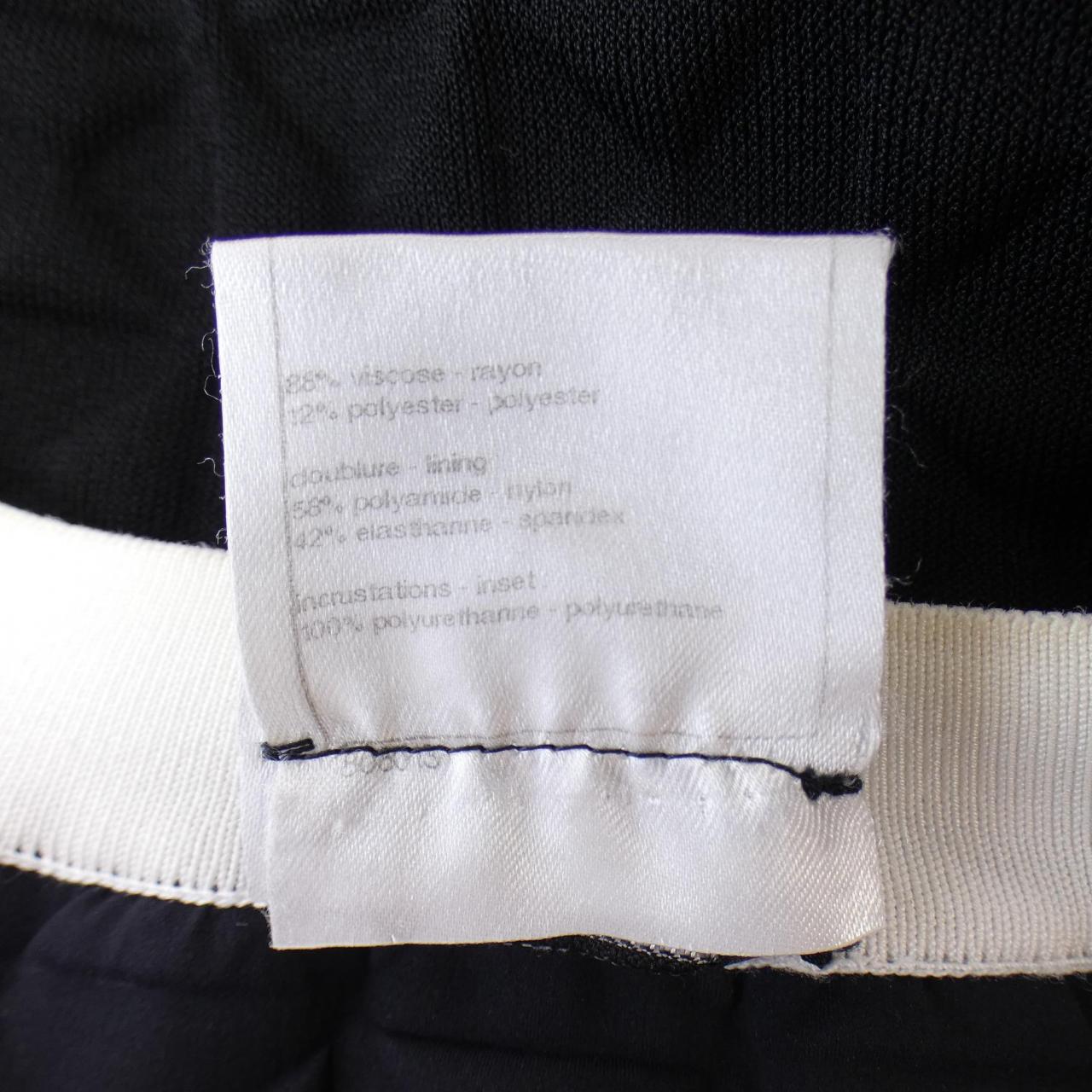 Chanel P46138K05793 Wool Cardigan Handbag
