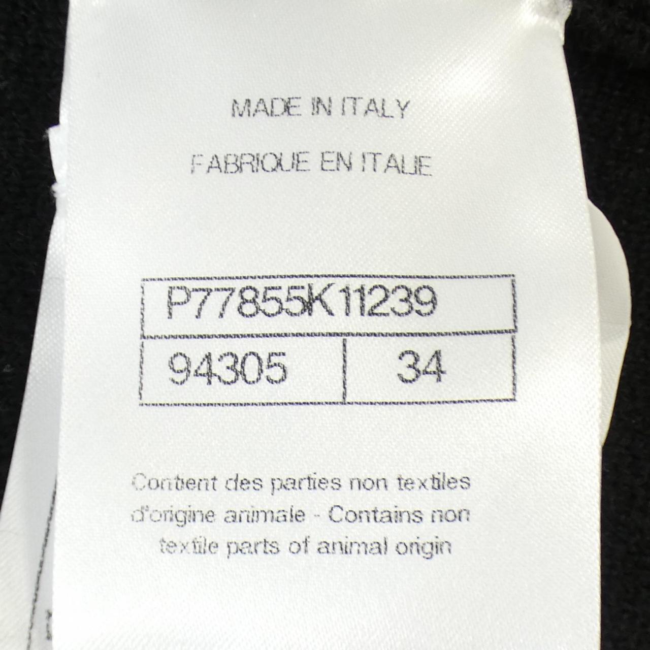Chanel P77855K11239 Cashmere Vest
