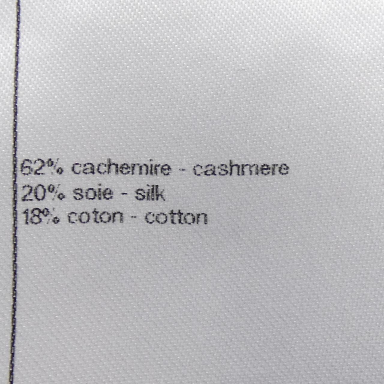Chanel P76171K10976 Cashmere Cardigan Bag