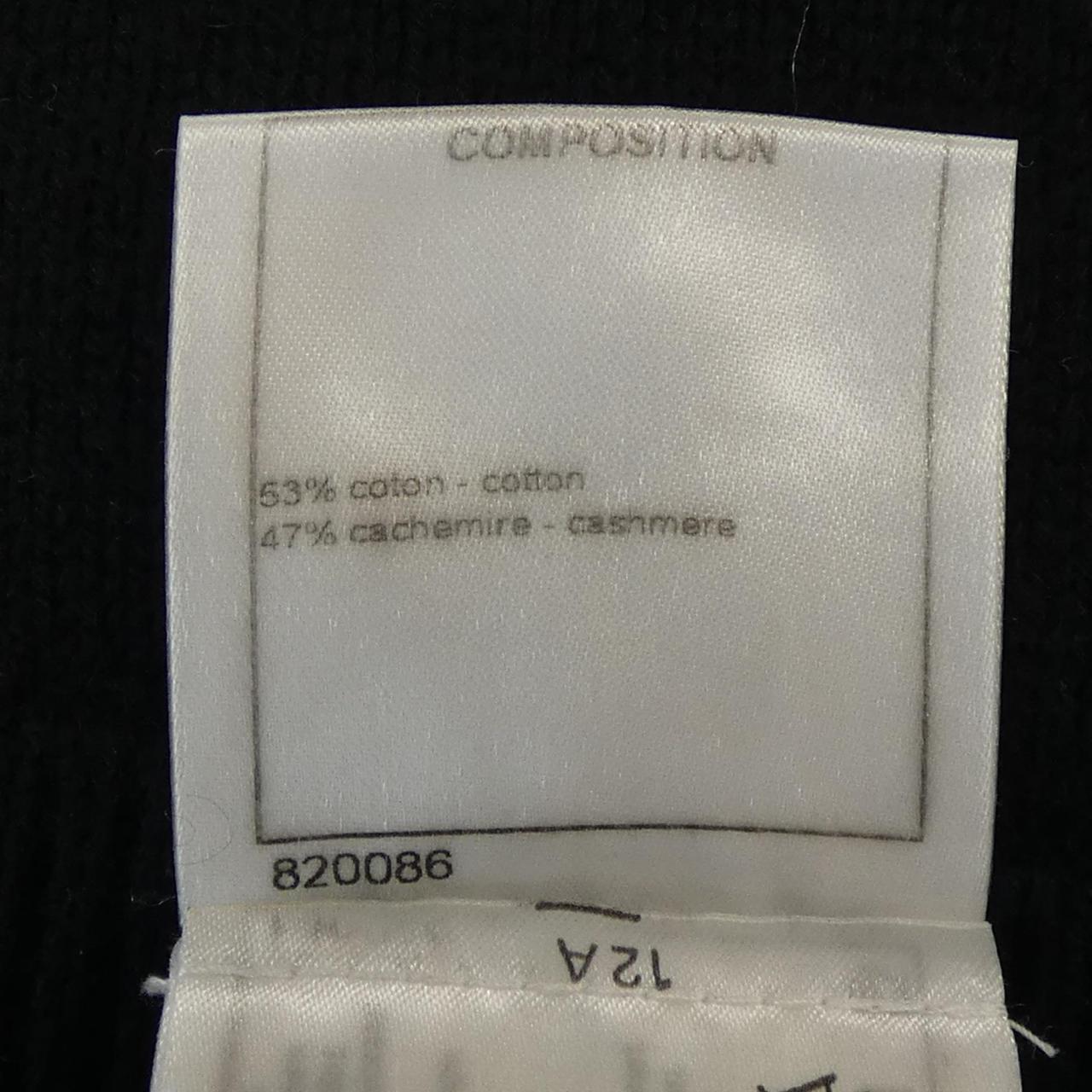 Chanel P53637K06956 Cashmere Blend Dress