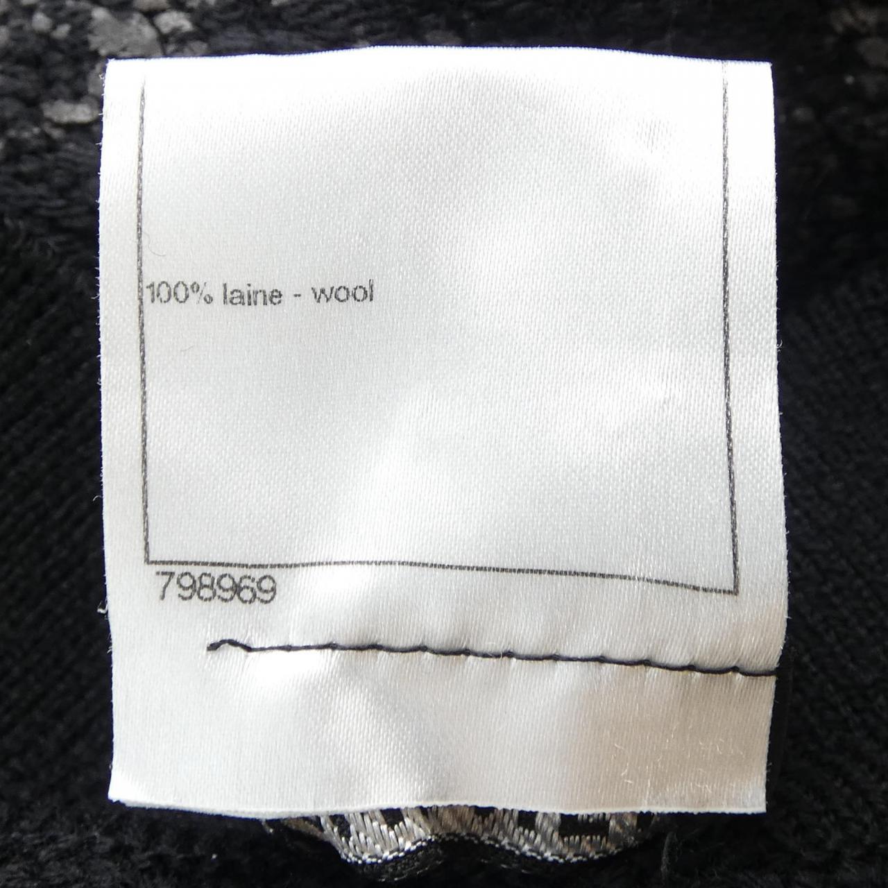 Chanel Skirt Skirt