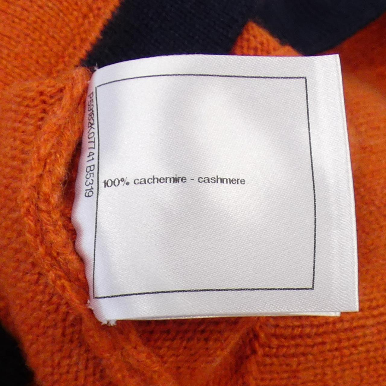 Chanel P59182K07741 Cashmere Cardigan Bag