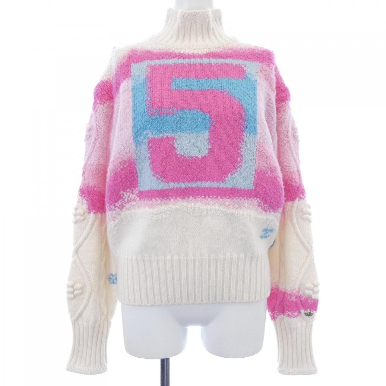 Chanel P73247K10553 Cashmere Knit Bag