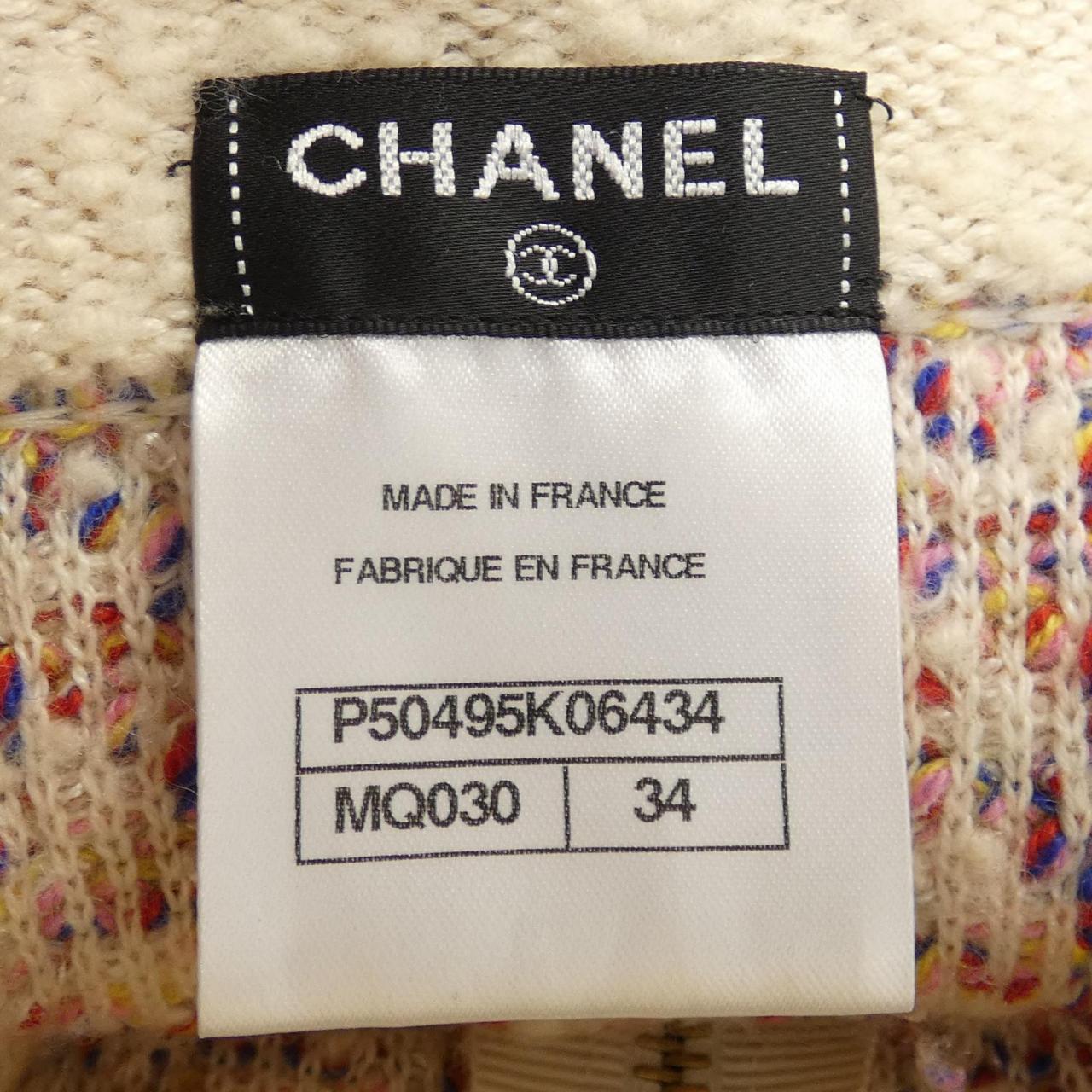 Chanel P50495K06434 Cashmere Skirt