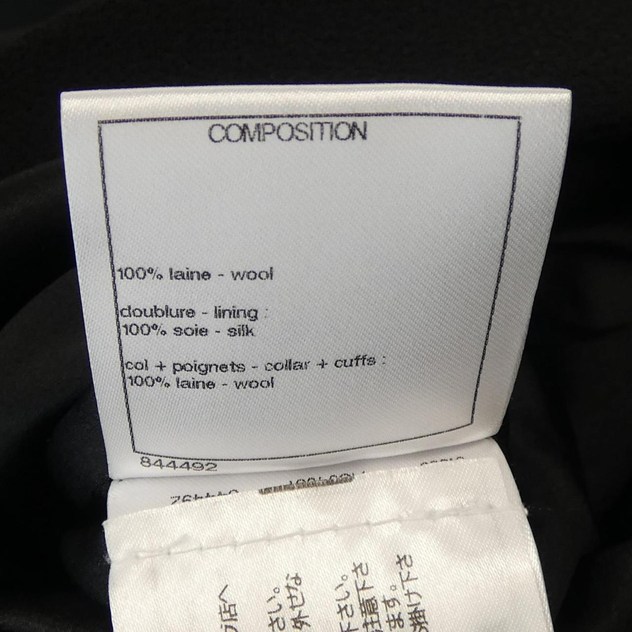 Chanel P65305V34823 Dress