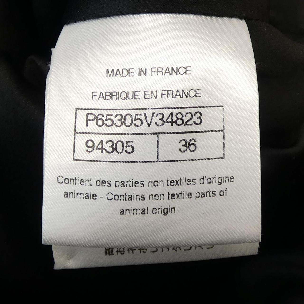 Chanel P65305V34823 Dress