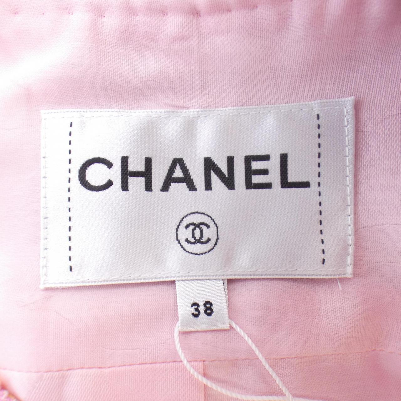 Chanel P70600V61482 Vest
