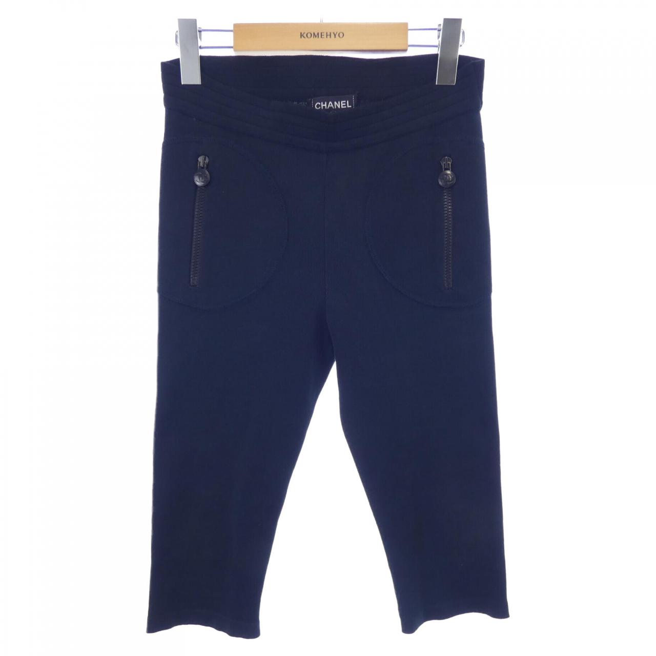 Chanel Pants Handbag
