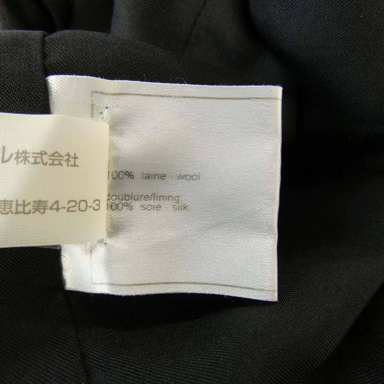 Chanel Jacket