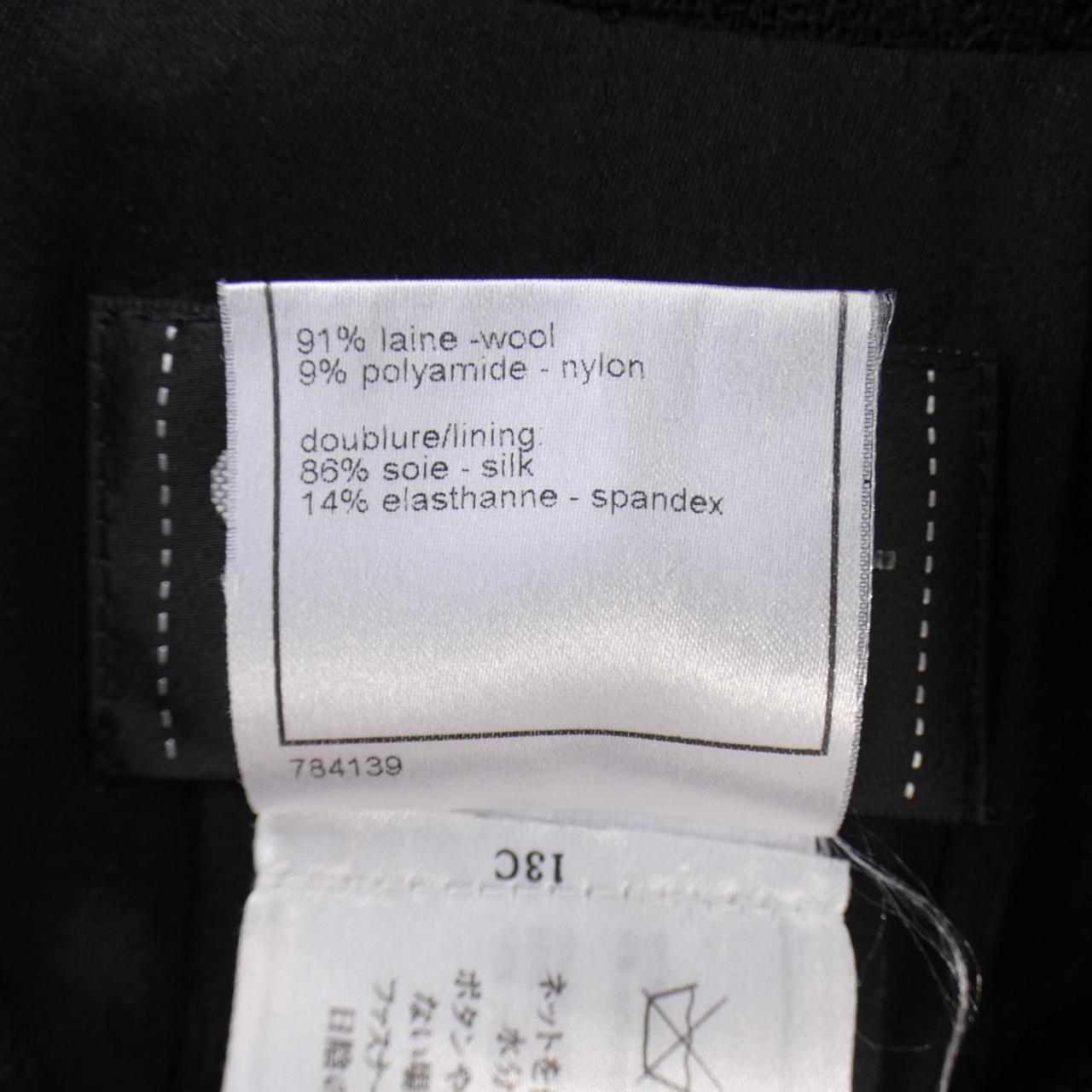Chanel P33952V24415 08A Coat