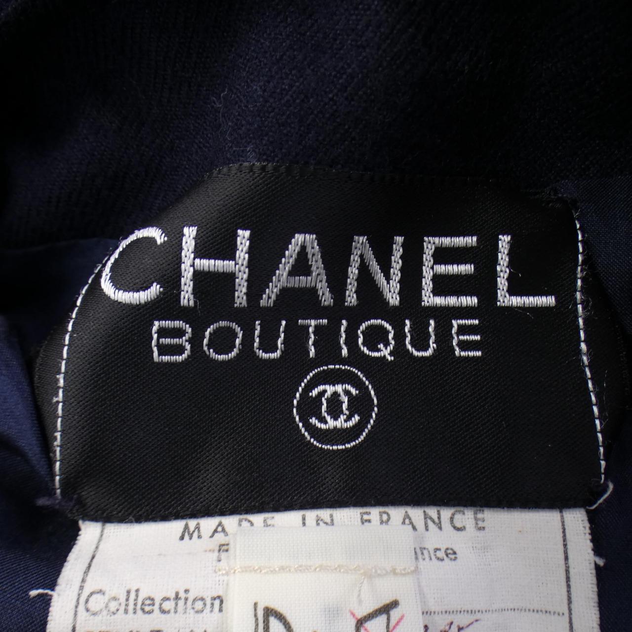 Chanel Collarless Jacket
