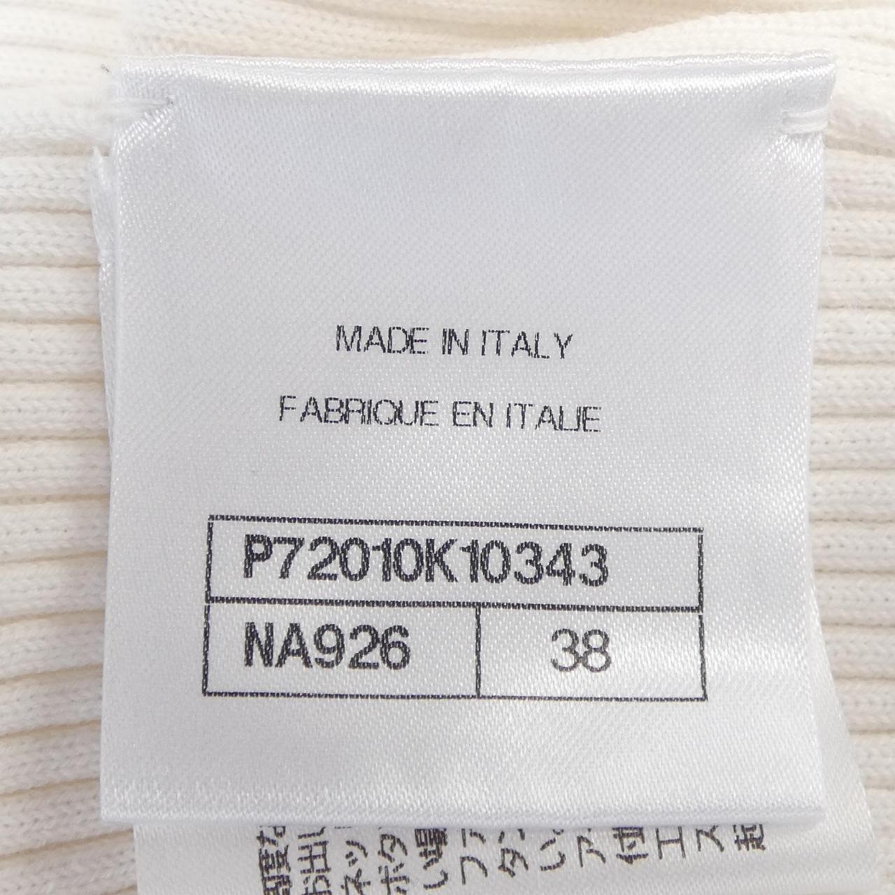 Chanel P72010K10343 Top