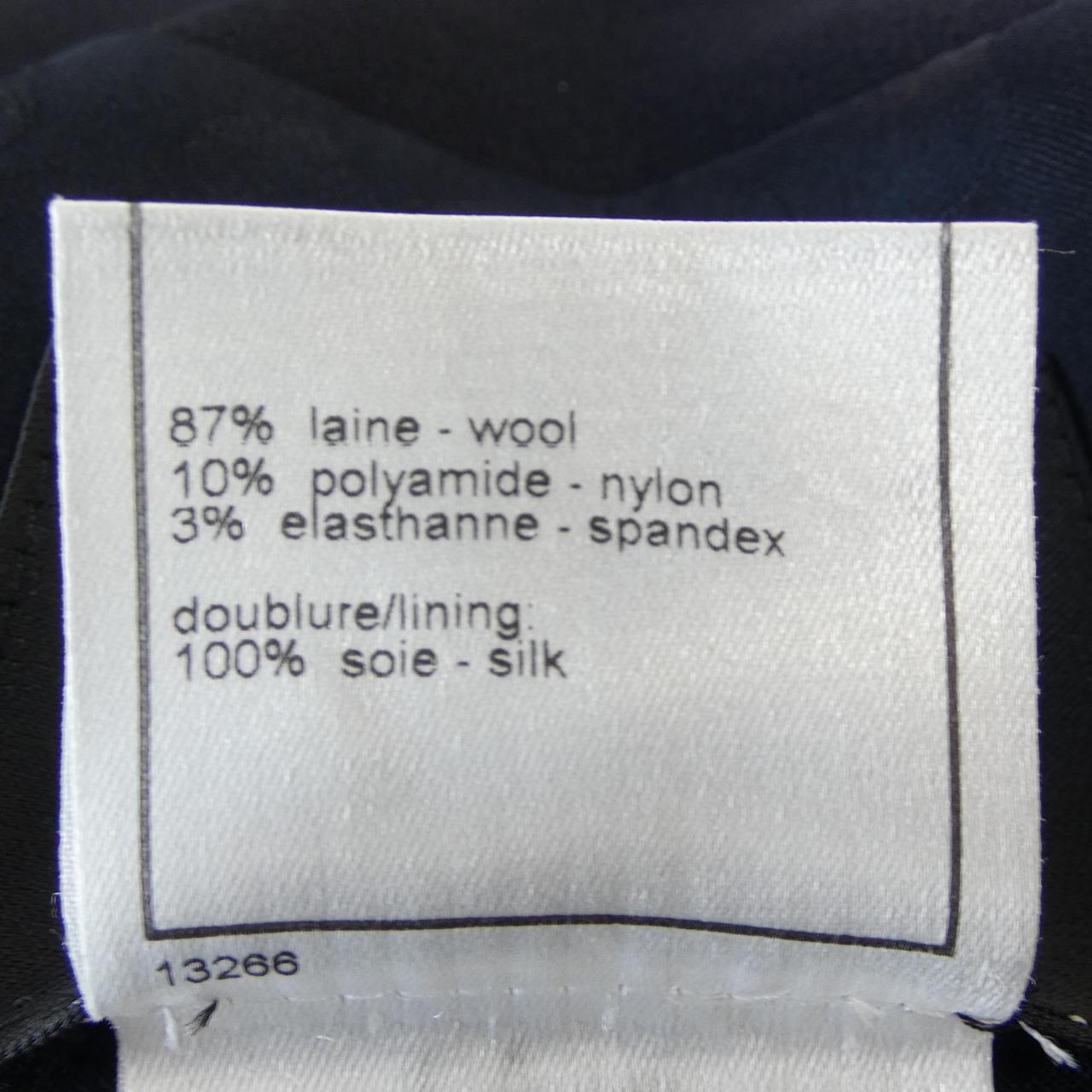 Chanel Collarless Jacket