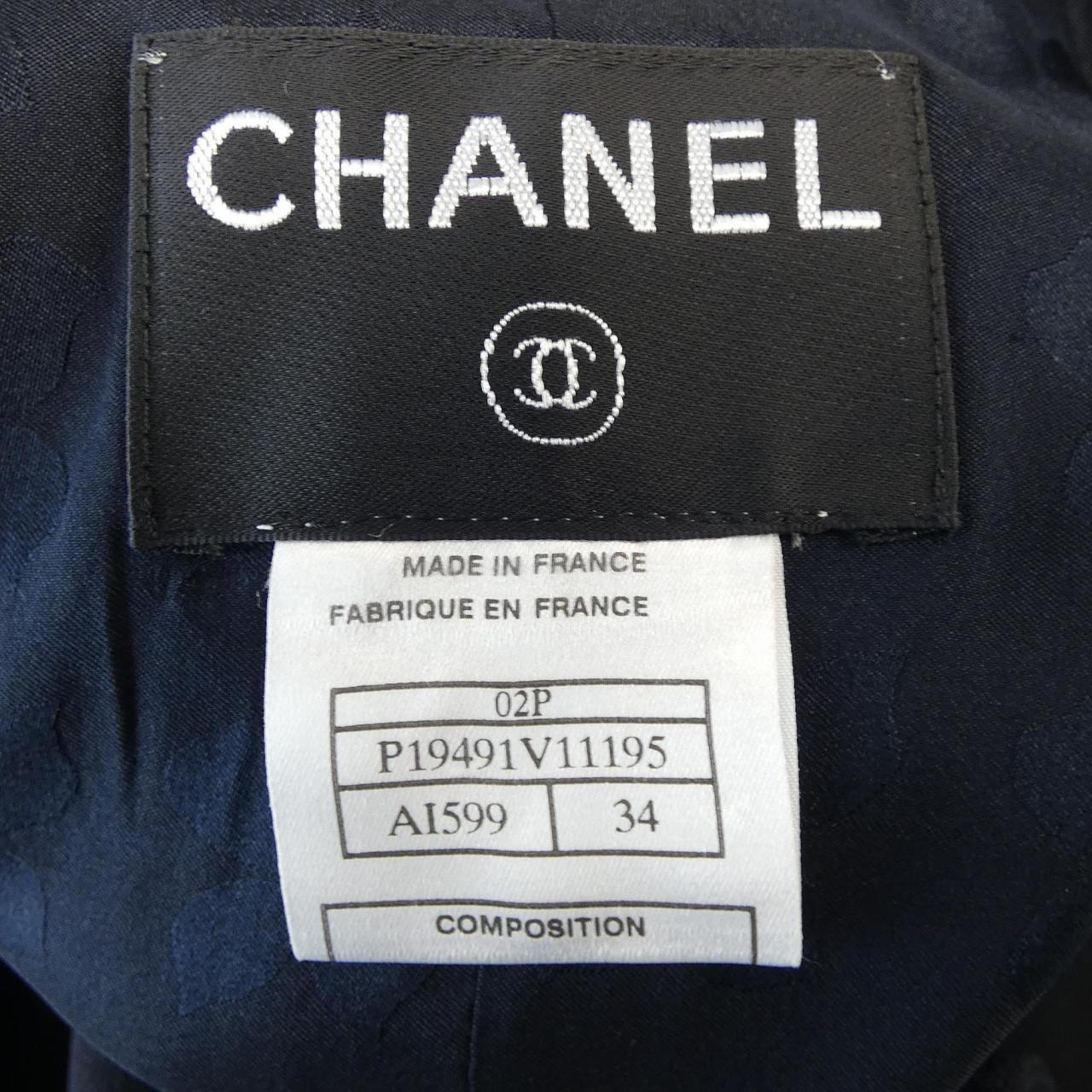 Chanel Collarless Jacket