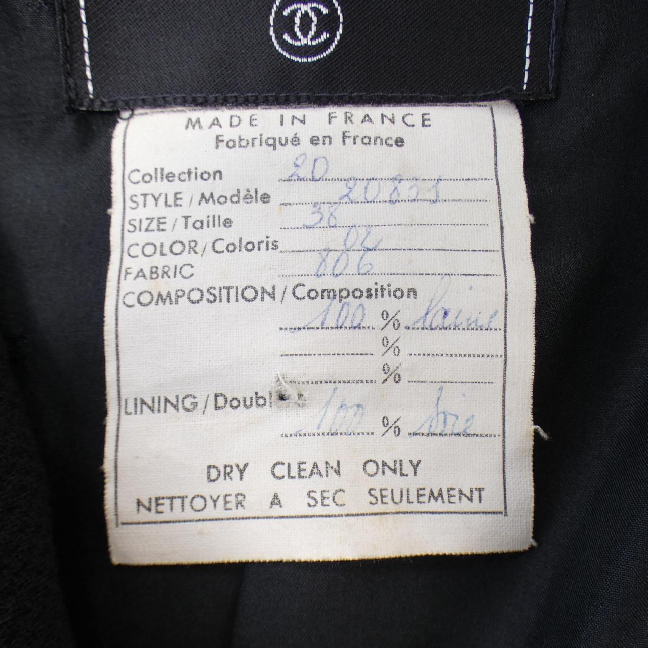 Chanel Suit Handbag