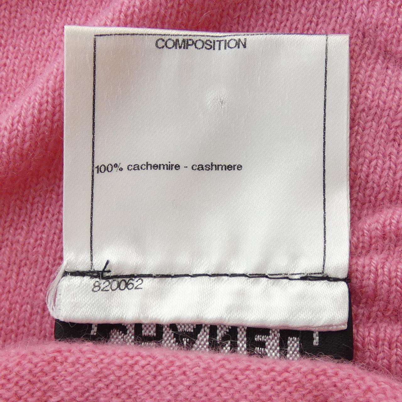 Chanel P53682K06991 Cashmere Vest Handbag
