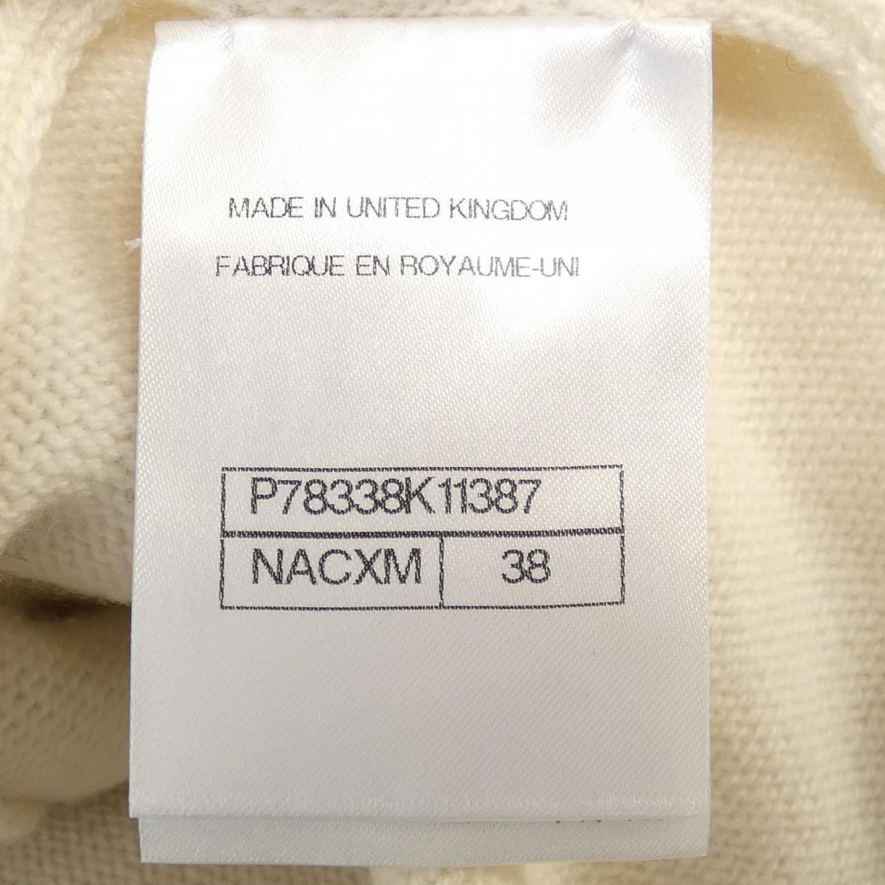 Chanel P78338K11387 Cashmere Cardigan