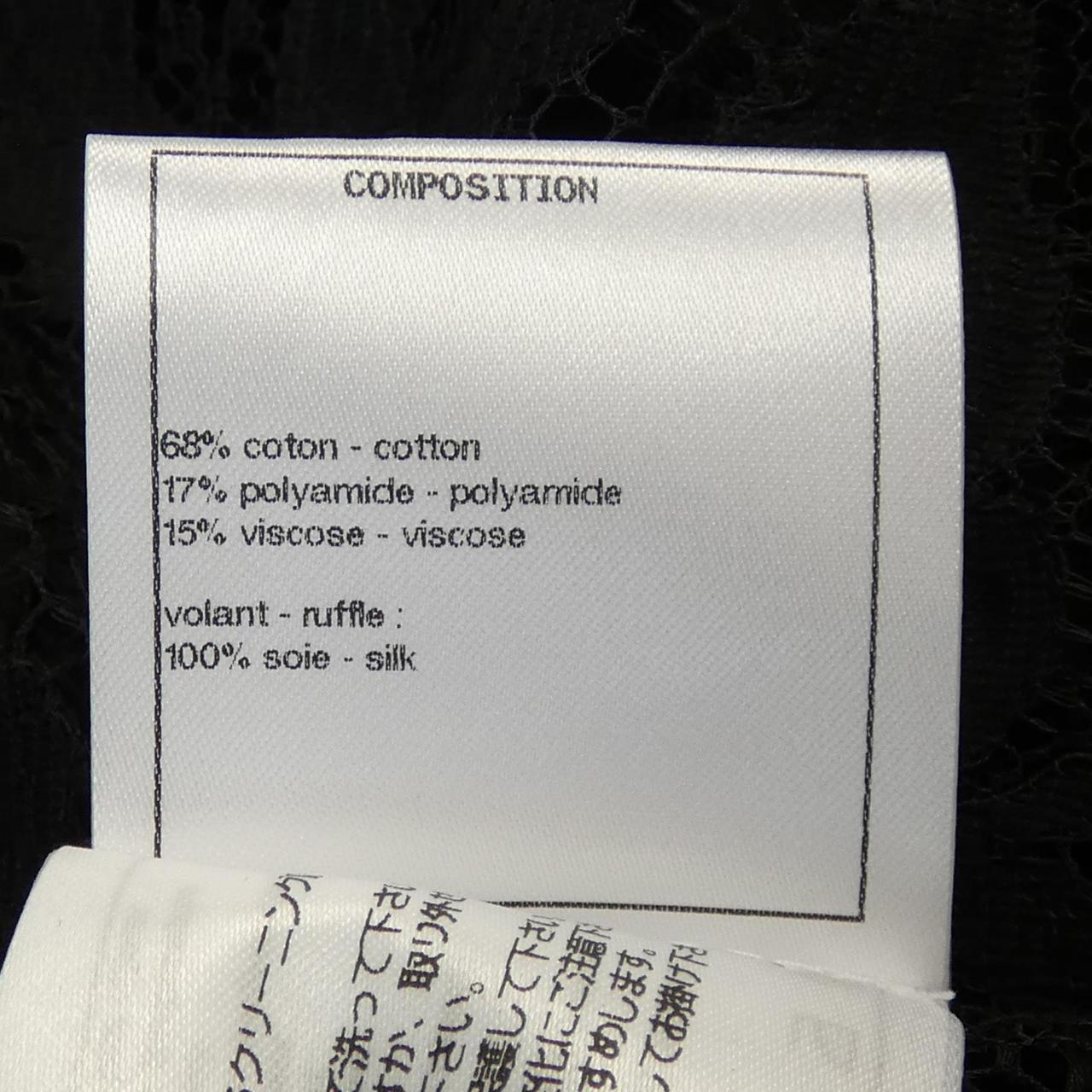 Chanel P58347V44254 Shirt