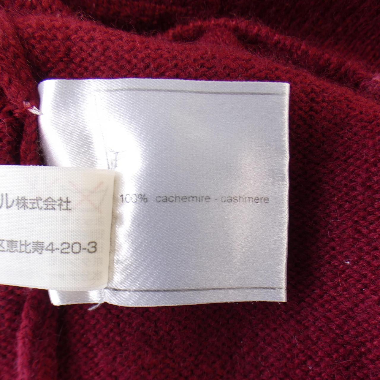 Chanel P11440W02426 100% Cashmere Cardigan Bag