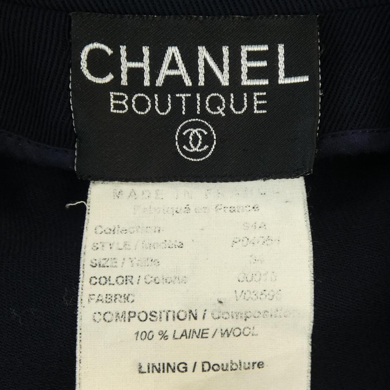 Chanel   Jacket