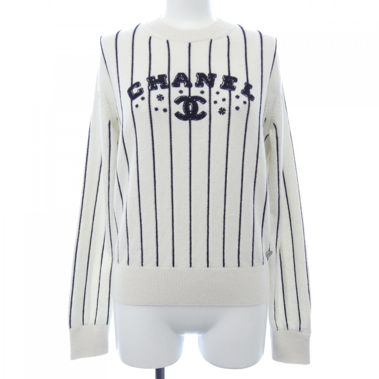 Chanel P74734K10713 23P 100% Cashmere Knit Bag