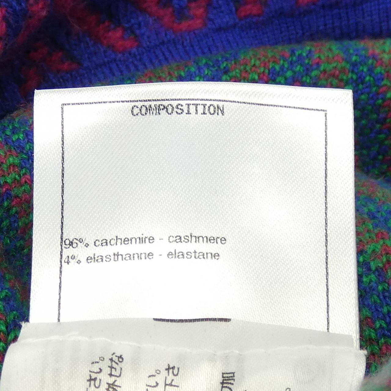 Chanel P71619K10290 21K Cashmere Dress