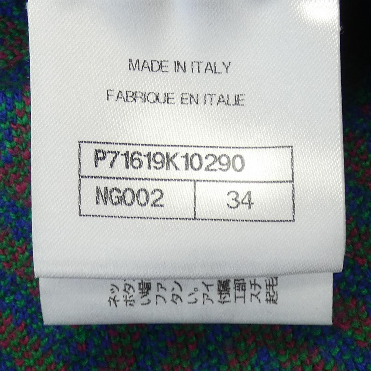 Chanel P71619K10290 21K Cashmere Dress