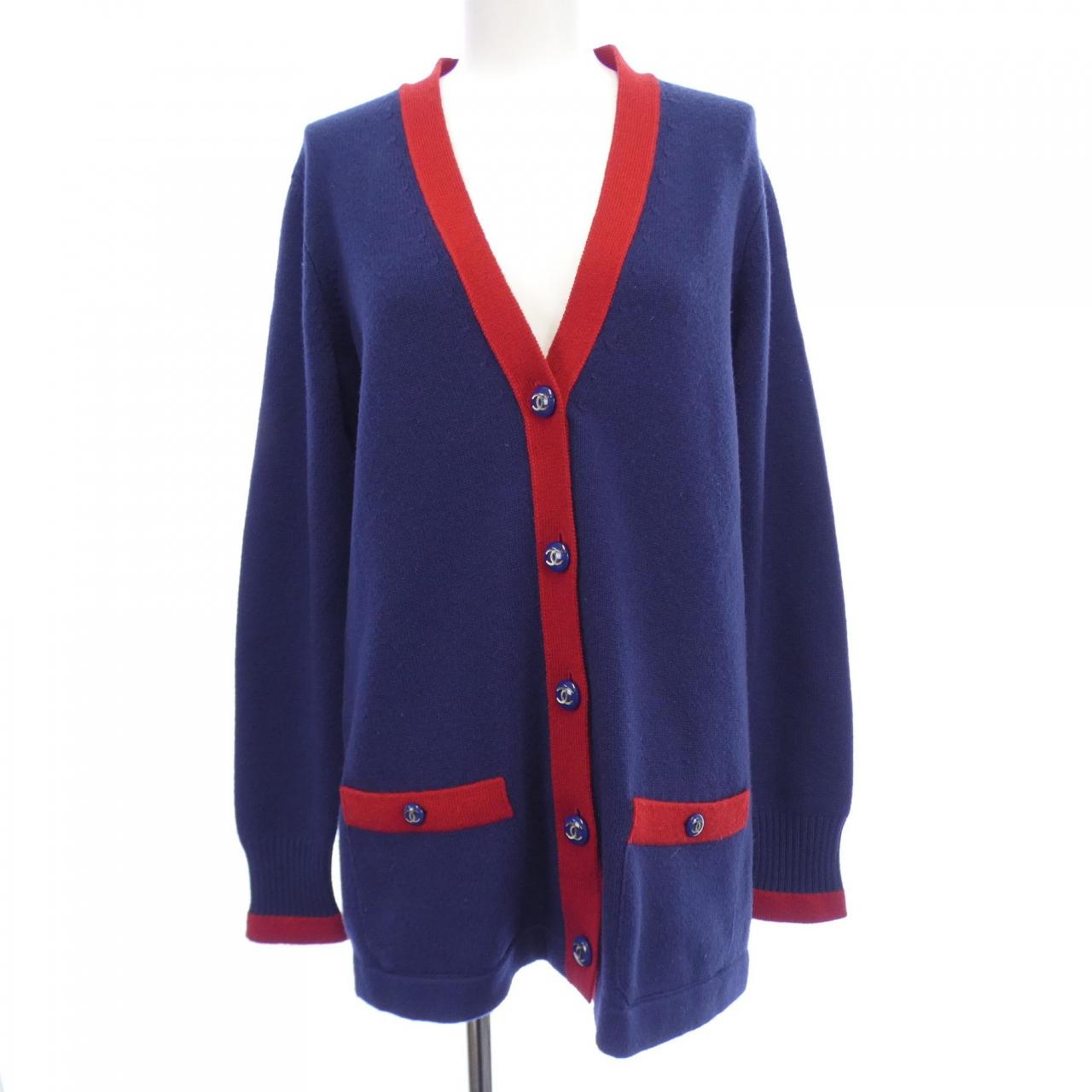 Chanel P53643K06986 100% Cashmere Cardigan Bag