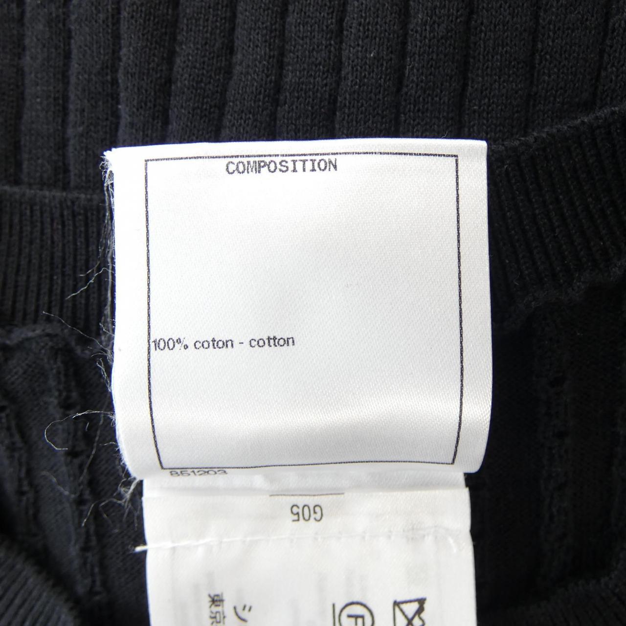 Chanel P72746K10452 Cardigan Handbag