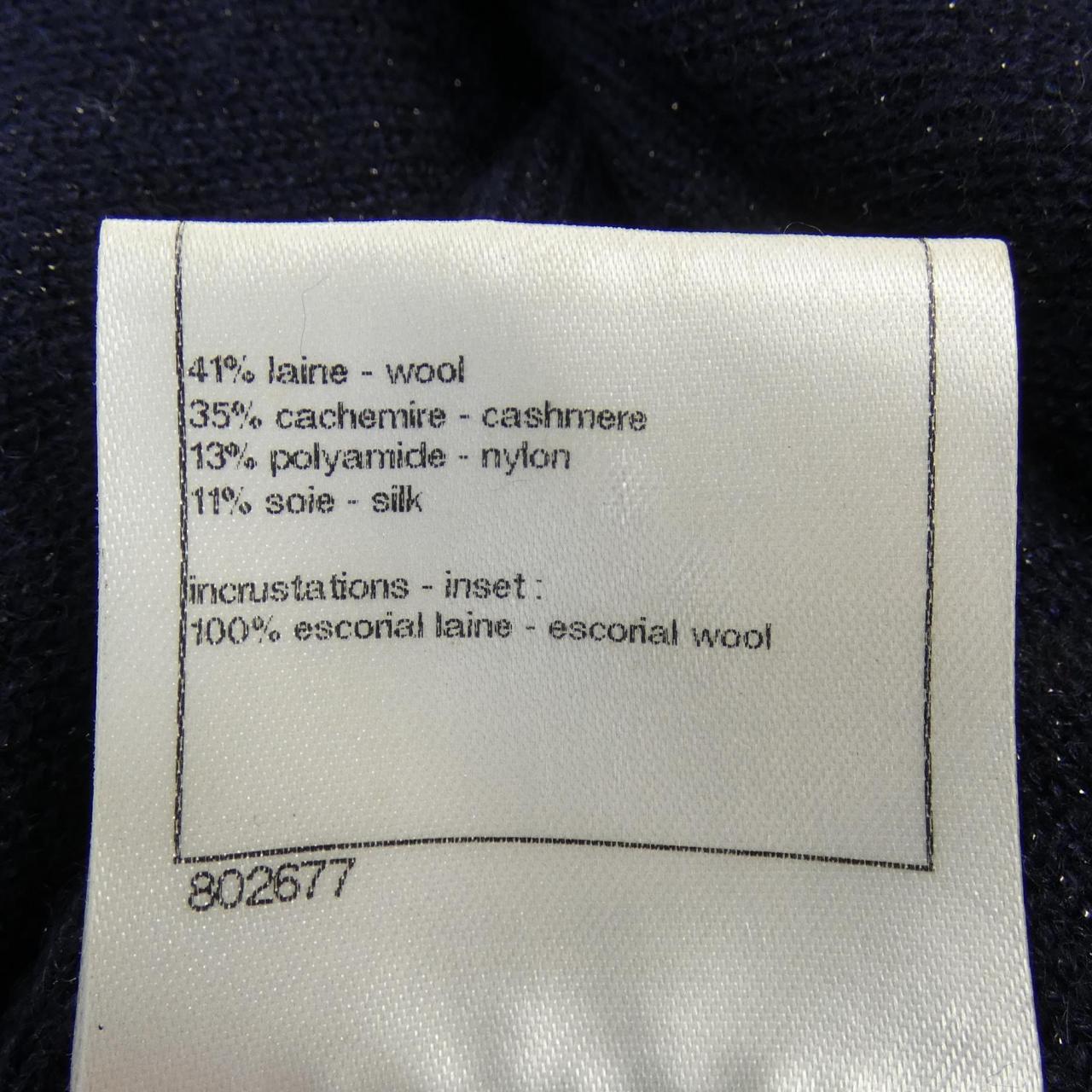 Chanel P44599K04686 Cashmere Blend Dress