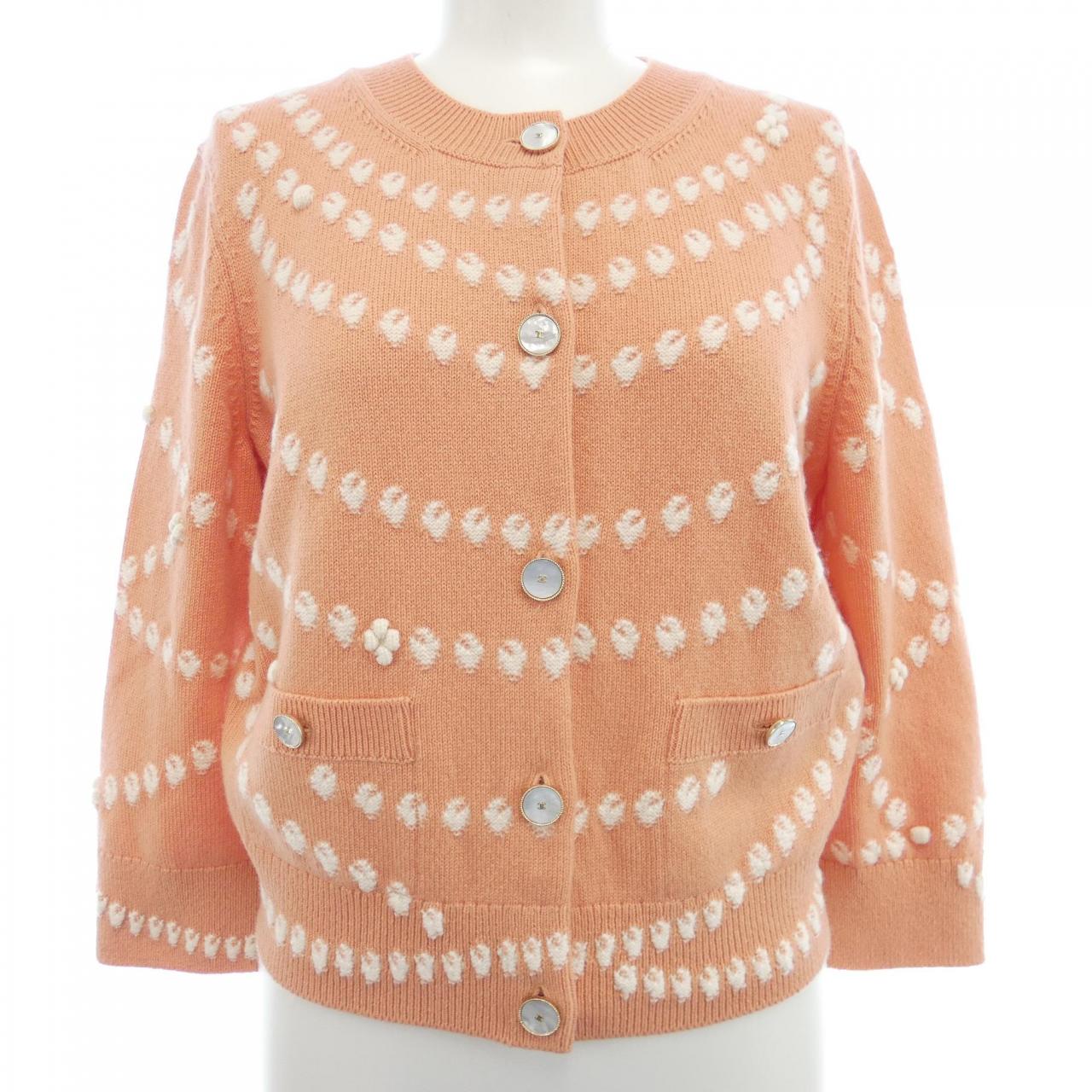 Chanel P79270K11420 Cashmere Cardigan Bag