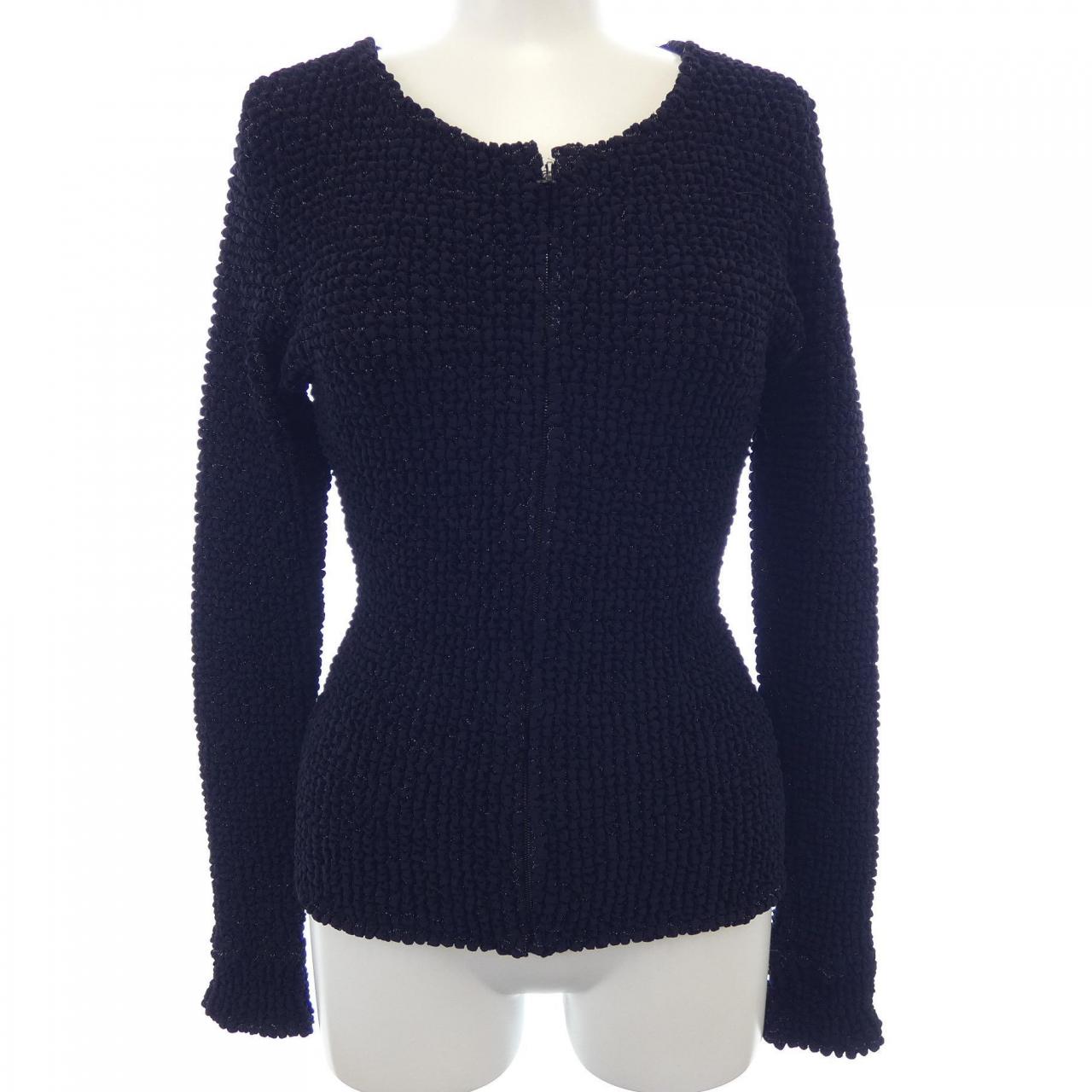 Chanel Collarless Jacket