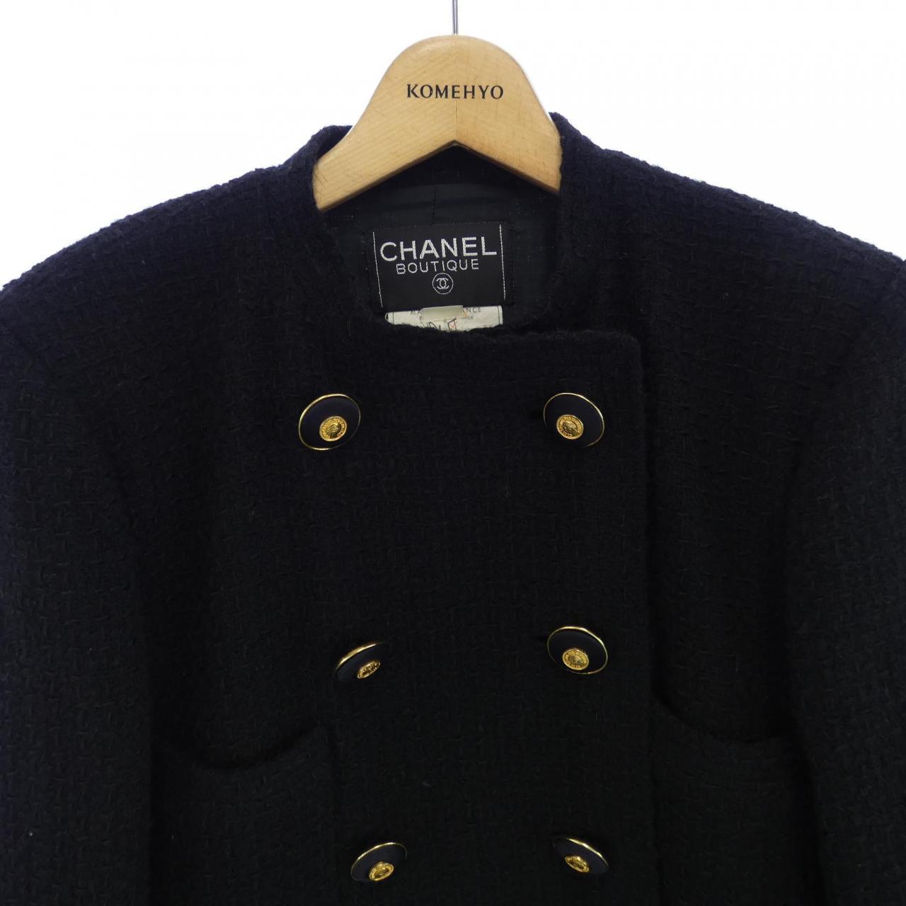Chanel Suit Set