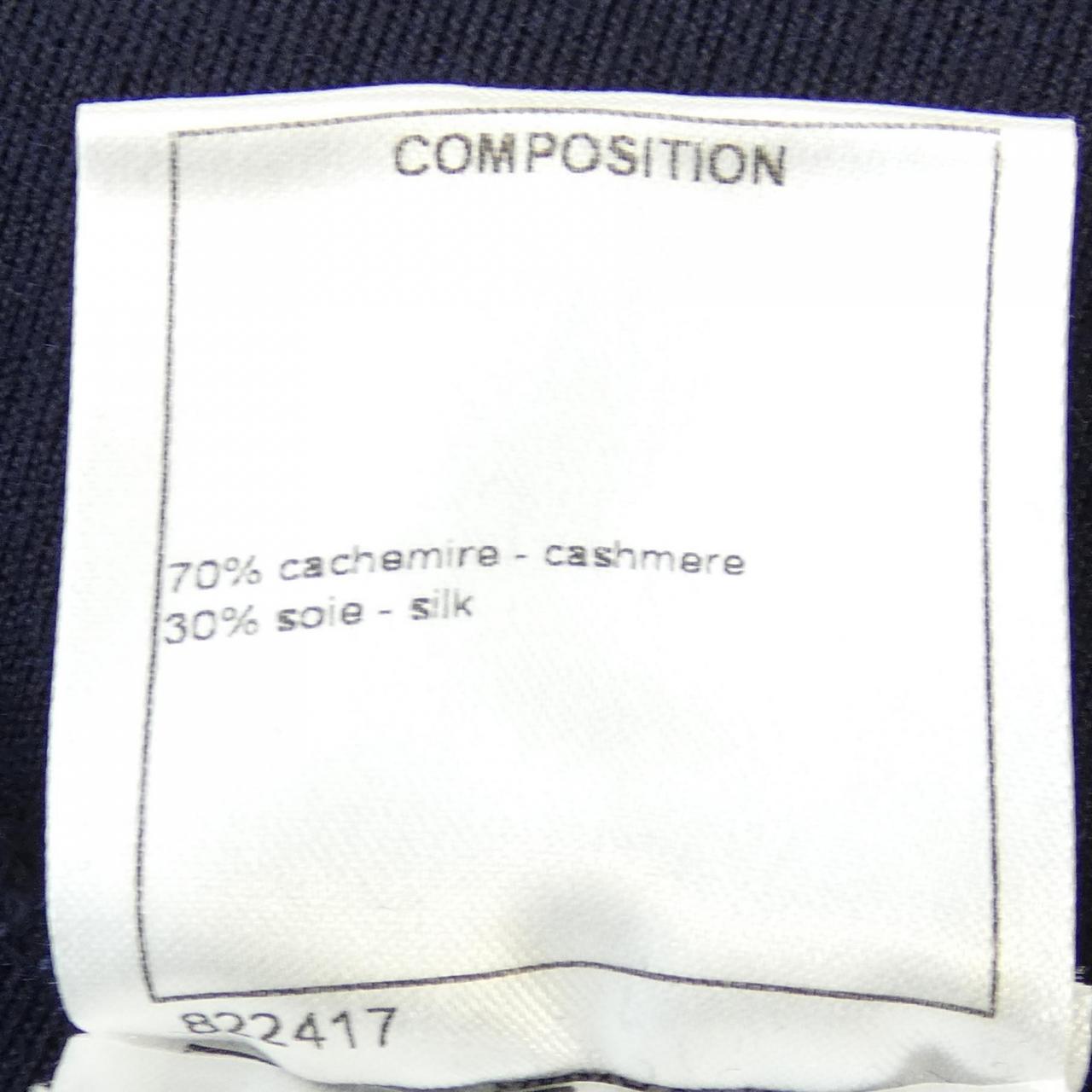 Chanel P54867K07199 16B Silk Cashmere Dress
