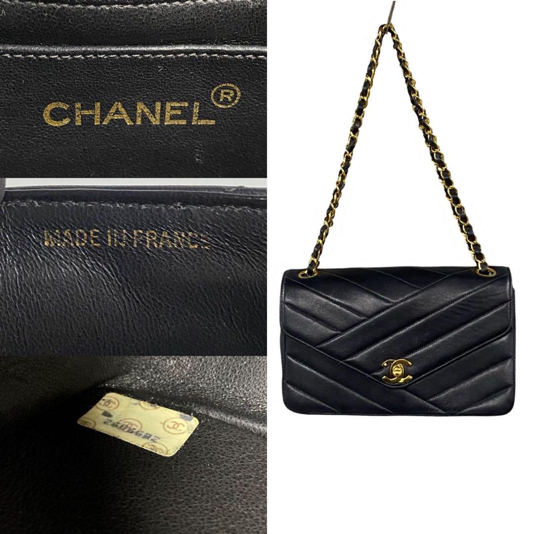 Chanel 250129Kmh729 3 Black Leather Shoulder Bag