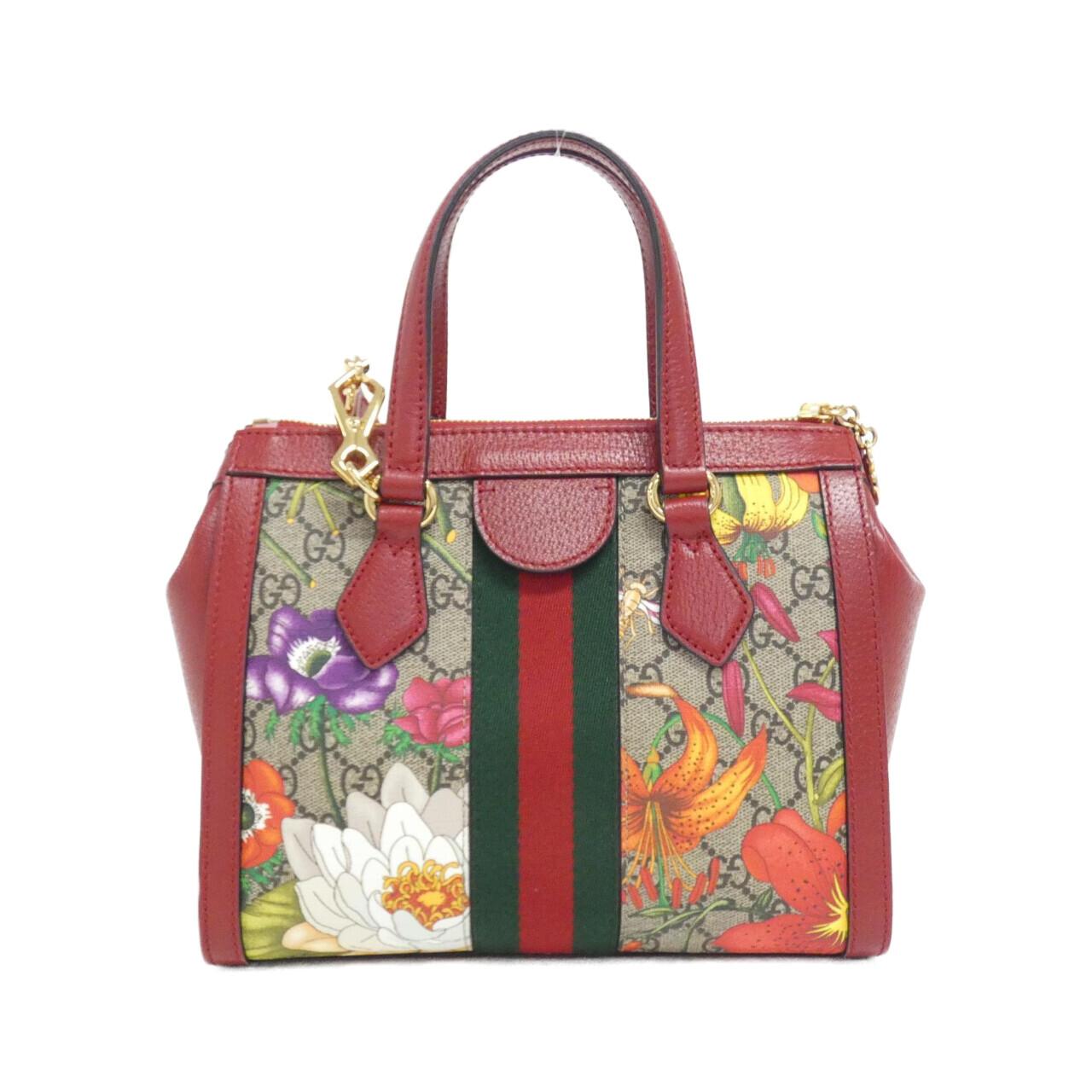 Gucci Ophidia Supreme Flora Shoulder Bag