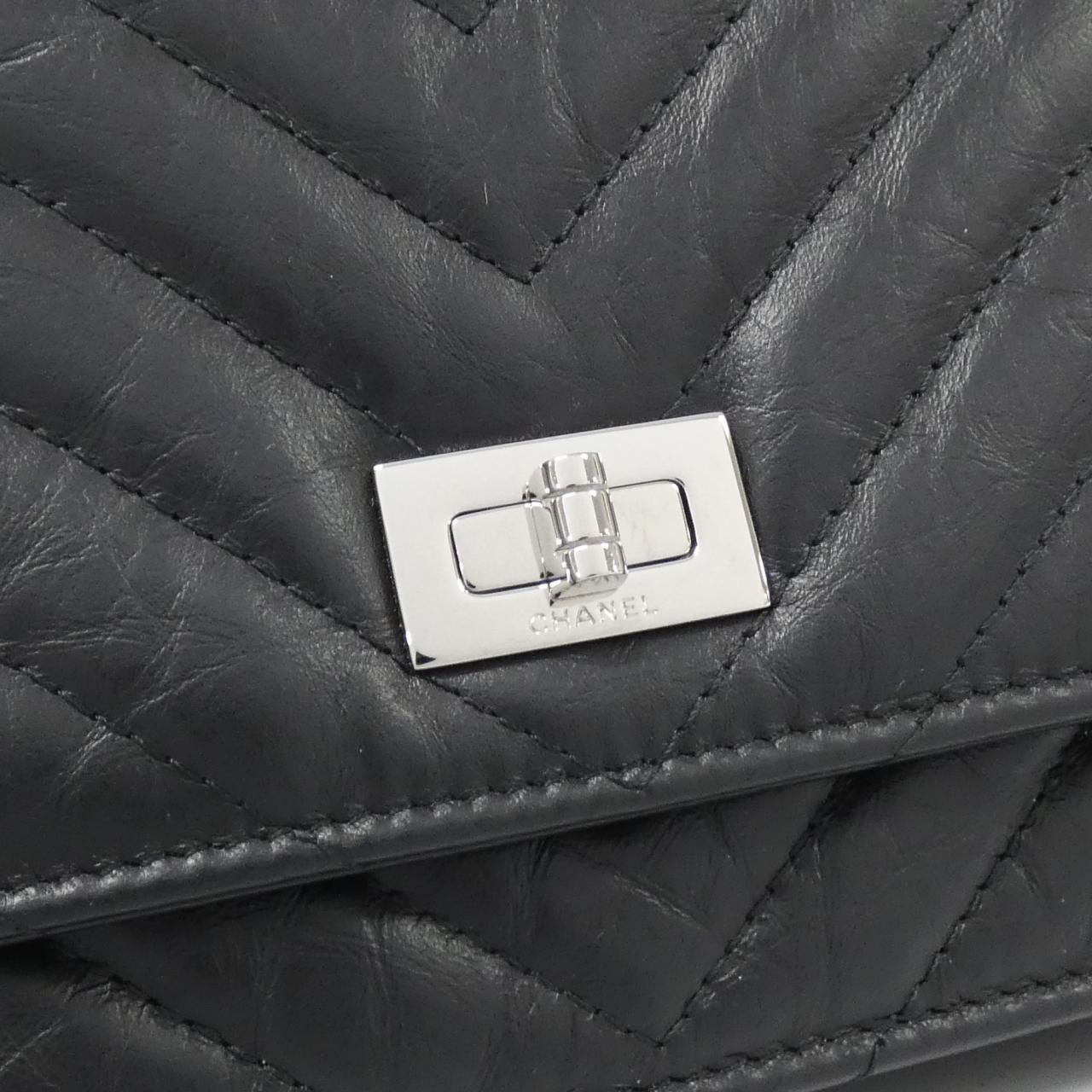Chanel Chain Wallet Calfskin Wallet