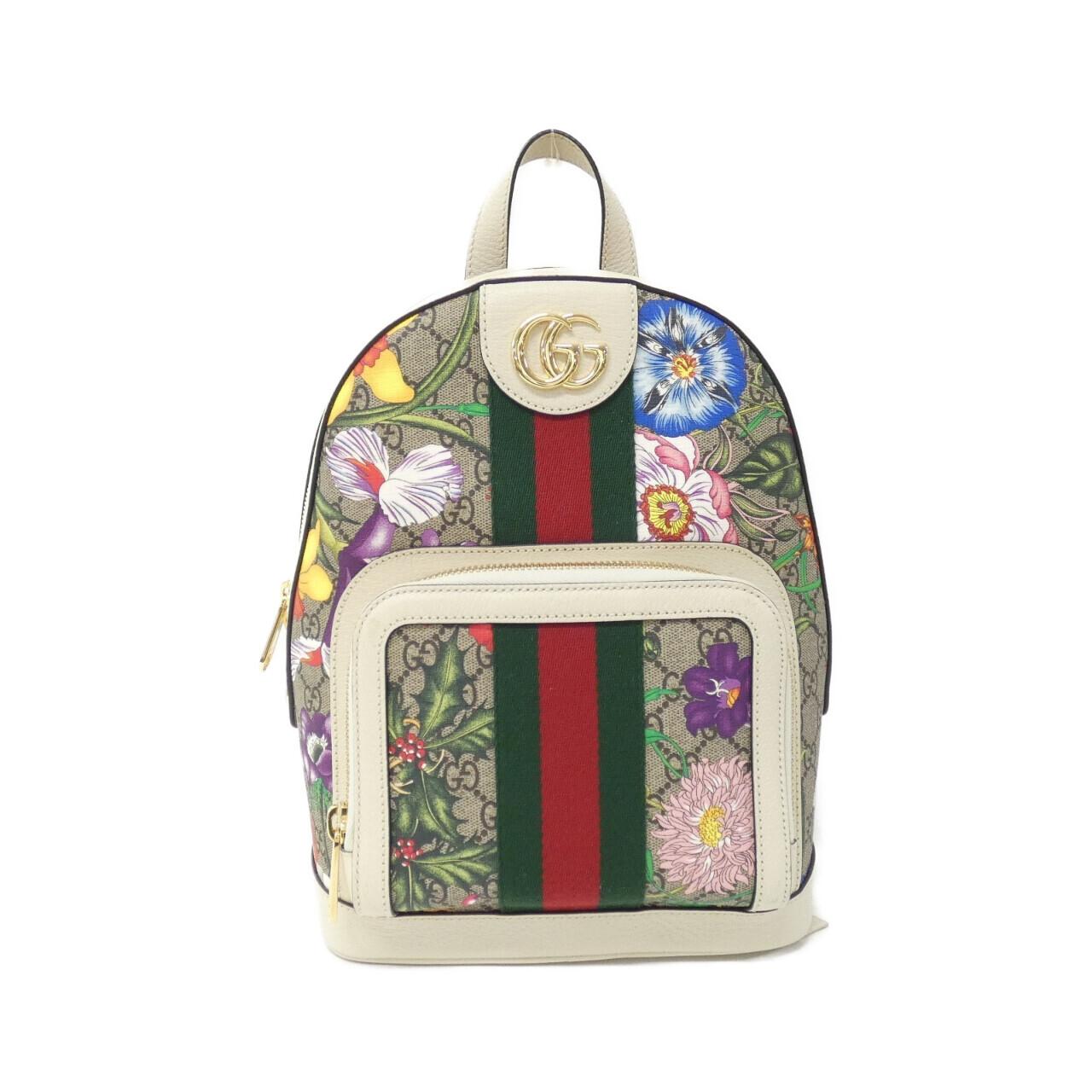 Gucci Ophidia Supreme Backpack Canvas