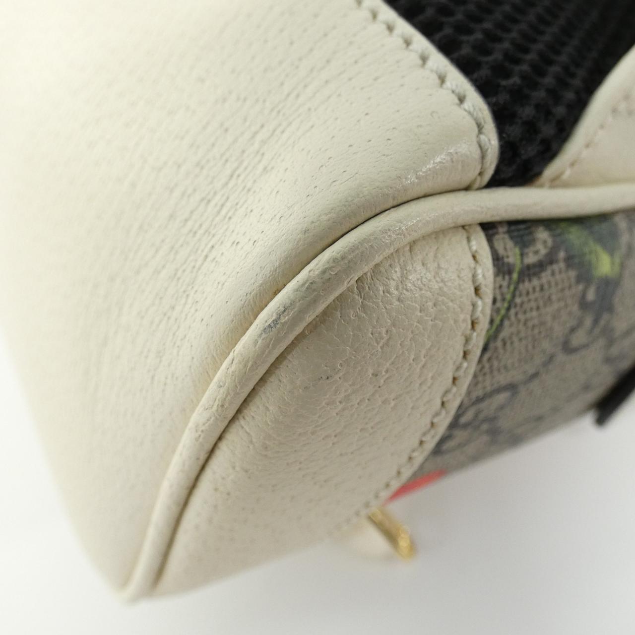 Gucci Ophidia Supreme Backpack Canvas