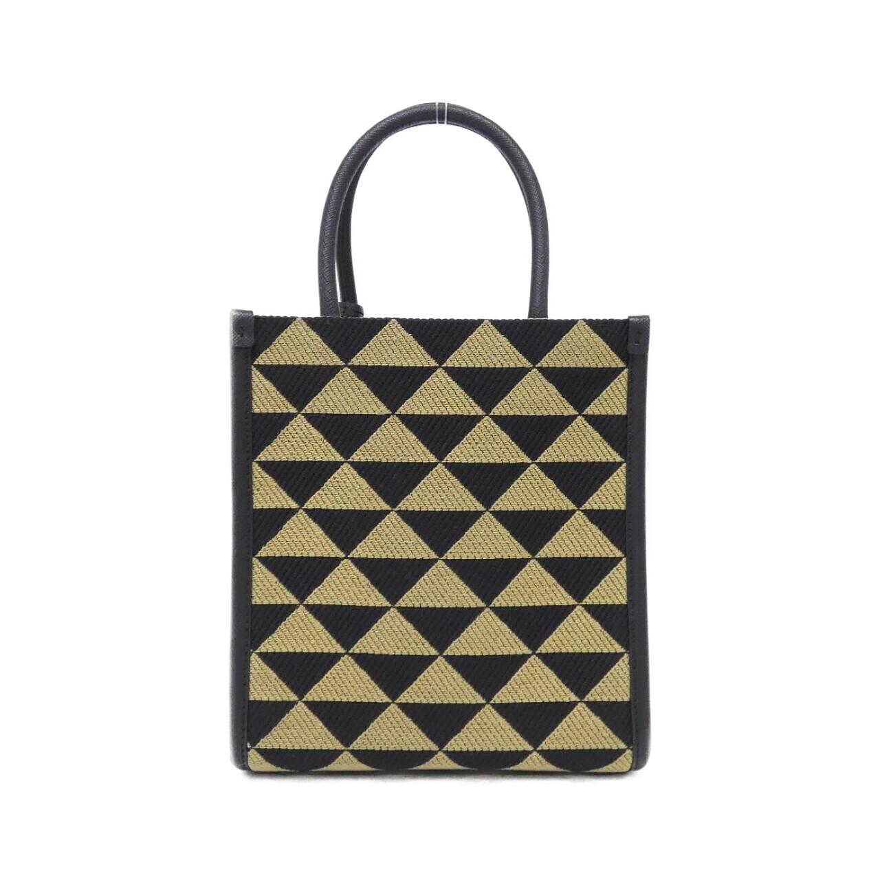 Prada 1Ba355 Triangolo Jacquard Shoulder Bag Shoulder Bag 1