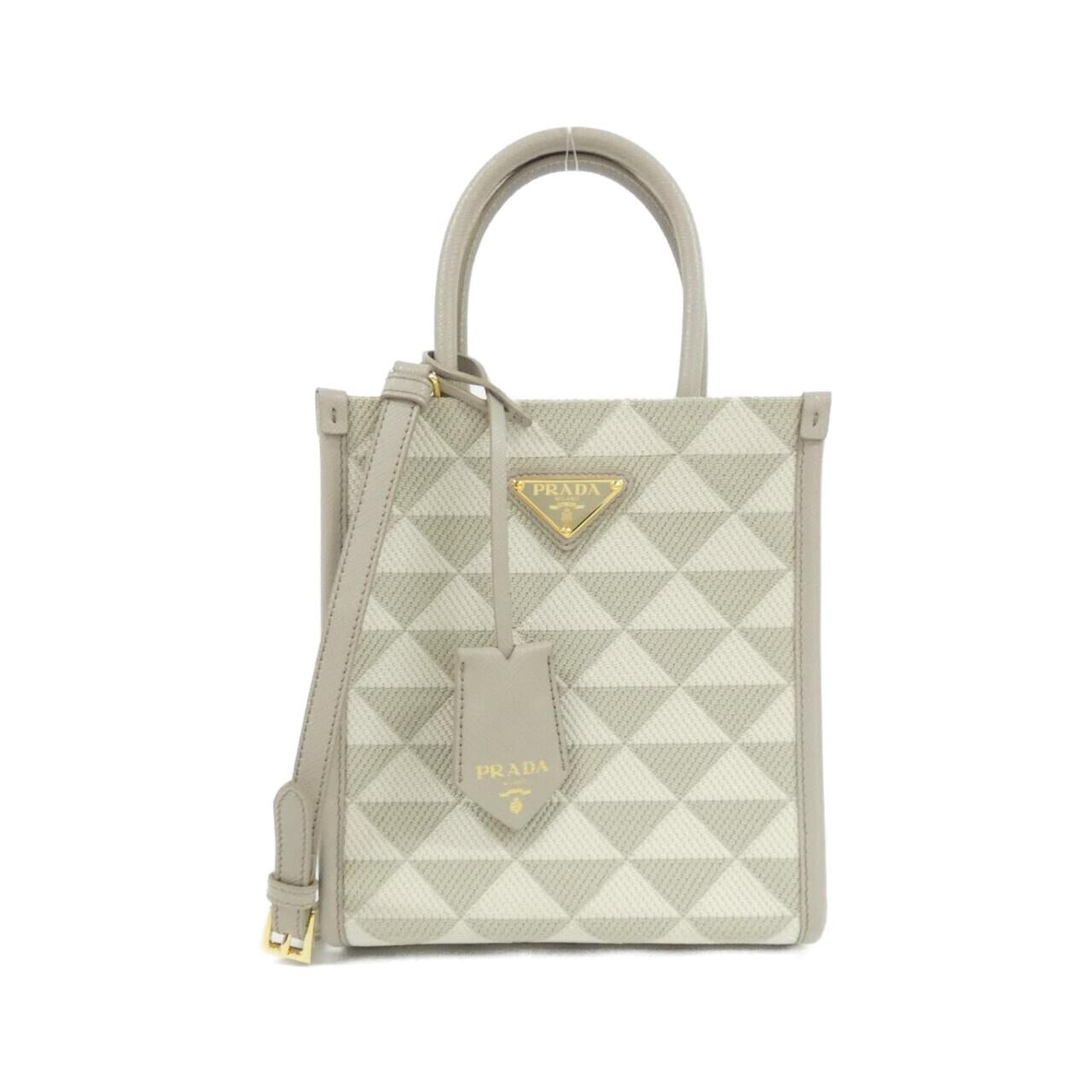 Prada 1Ba355 Shoulder Bag