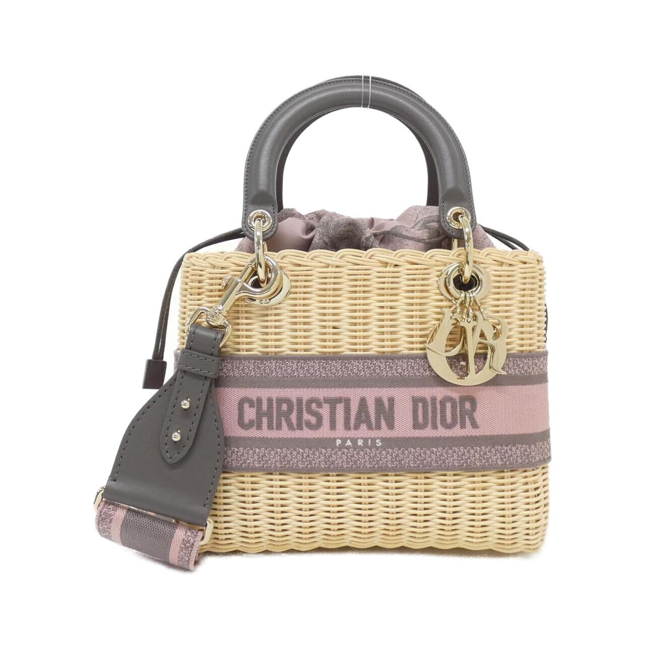 Dior Christian Toile De Jouy Sauvage Bag Canvas Wicker Travel Bag