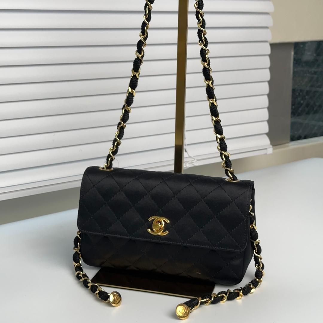 Chanel Satin Extra Mini Flap Bag - Black Crossbody Bags, Handbags MR